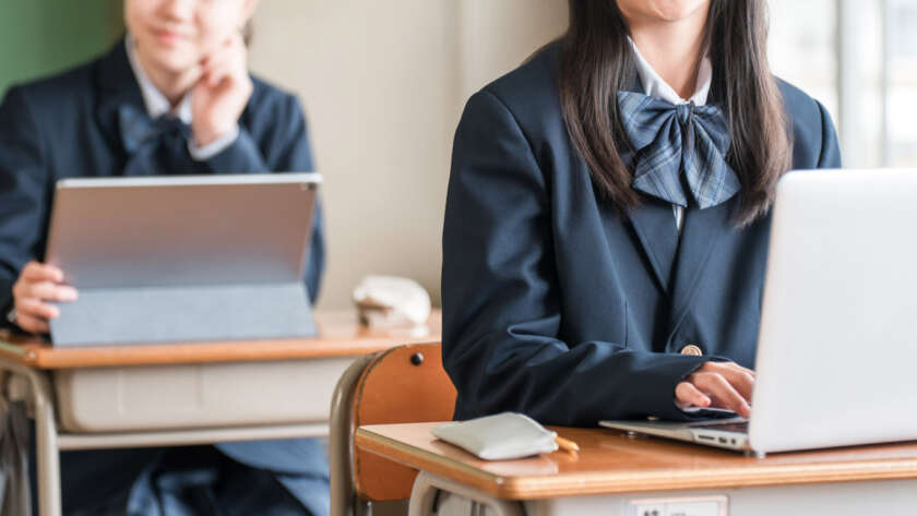 naplan in schools